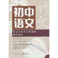 ZĆԪW(xu)(x)΄(w)Ⱥ̌W(xu)O(sh)Ӌ(j)