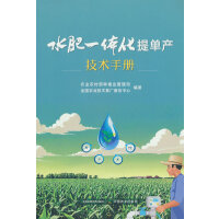 ˮһwήa(chn)g(sh)փ(c)