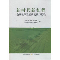 rr(nng)ĸl(f)չČ`c(jng)