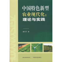 Їɫr(nng)I(y)F(xin)