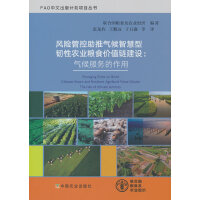 LUܿƚǻgr(nng)I(y)Zʳrֵ朽O(sh)