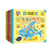 l(f)r(sh)ðU(xin)F(tun)ȫ5ԣJ~`Сˇѩˇxِʧɳ̫յՈ