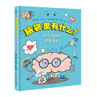 XʲôP(gun)ڴXȤ֪R(sh)