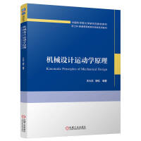 C(j)еO(sh)Ӌ(j)\(yn)ӌW(xu)ԭ ־ 