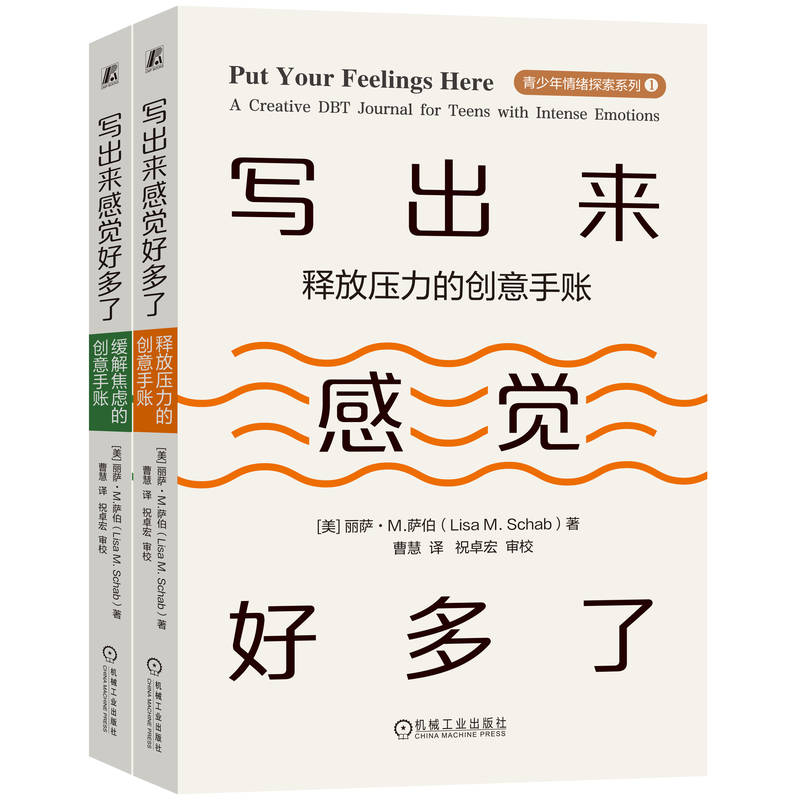 (li)Xöˣ⽹]Ą(chung)~ጷŉĄ(chung)~2(c) _M._