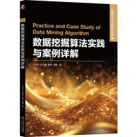  (sh)(j)ھ㷨(sh)`cԔ   삥 ]