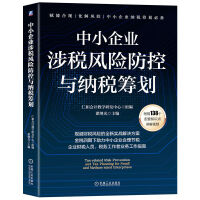  СI(y)涐L(fng)U(xin)c{I ʺ͕(hu)Ӌ(j)̌W(xu)аl(f)