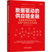  (sh)(j)(q)ӵĹ(yng)朽ڣ(sh)(j)Ҫxܹ(yng)朽ڮa(chn)Ʒķc` TY  A 