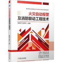  Ԅӈ󾯼(lin)ӹ̼g Ƽ `