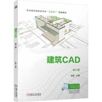  CAD 2 ꐳ