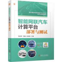 ܾW(wng)(lin)܇Ӌ(j)ƽ_(ti)cy(c)ԇ