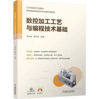  (sh)ؼӹˇc̼g(sh)A(ch) ˾_ SӢ