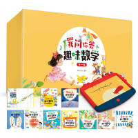  ҆ Ȥζ(sh)W(xu)һ݋