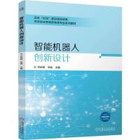  ܙC(j)˄(chung)O(sh)Ӌ(j)  