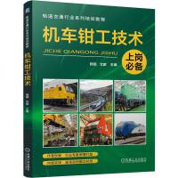  C܇Qg(sh) ꑱ īI(xin)