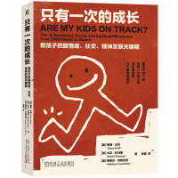  ֻһεĳLͺӰw罻l(f)չP(gun)I [] ِ [] l(wi)R˹ [] ÷ɯ