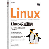 Linuxָ