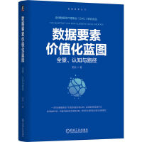  (sh)(j)Ҫ؃r(ji)ֵ{(ln)DȫJ(rn)֪c· ʷP