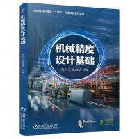  C(j)еO(sh)Ӌ(j)A(ch) ꐱ ꐲs