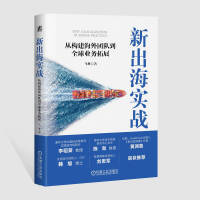  ³(sh)(zhn)Ę(gu)F(tun)(du)ȫI(y)(w)չ R