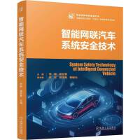  ܾW(wng)(lin)܇ϵy(tng)ȫg(sh) E 