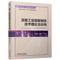  ̹I(y)켼g(sh)Փ(yng) l(wi)A 