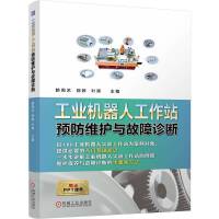  I(y)C(j)˹վA(y)So(h)c\ هˇã~