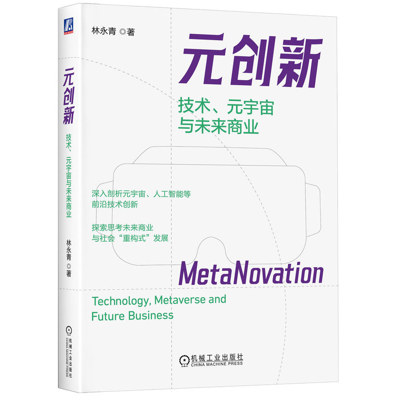 Ԫ(chung)£g(sh)Ԫcδ̘I(y)