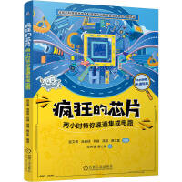  оƬСr(sh)ͨ· wĲ  ΋  ־