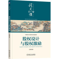  ə(qun)O(sh)Ӌcə(qun) 