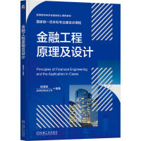  ڹԭO(sh)Ӌ(j) ܊