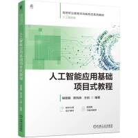  ˹ܑ(yng)ûA(ch)(xing)Ŀʽ̳ @ P r