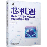  оCAIr댧wa(chn)I(y)˲Űl(f)չ˼cչ