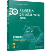  I(y)C̓M漼g(sh)(yng)