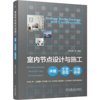  ҃ȹ(ji)cOӋcʩԔD+ˇ+S 