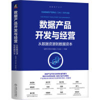  (sh)(j)a(chn)Ʒ_l(f)c(jng)IĔ(sh)(j)YԴ(sh)(j)Y