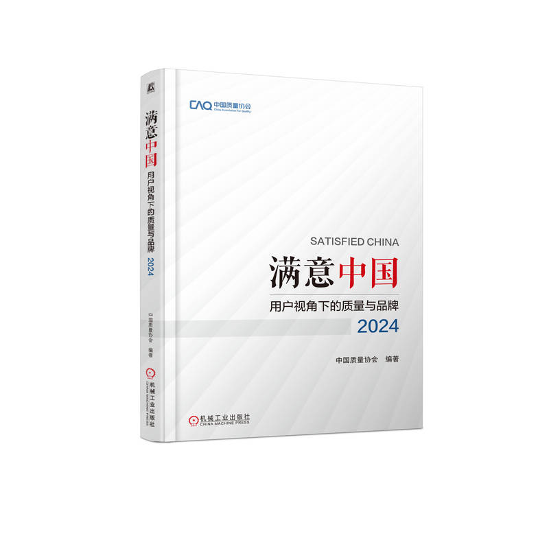 MЇÑҕµ|(zh)cƷơ2024 Ї|(zh)f(xi)(hu)