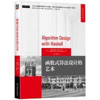  (sh)ʽ㷨O(sh)Ӌˇg(sh) [Ӣ] ¡ [Ӣ]ס˹