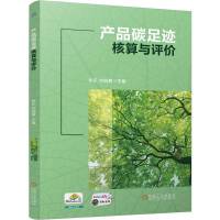  a(chn)Ʒ̼Ecu(png)r(ji)  