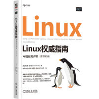  Linux(qun)ָϣW(wng)j(lu)(w)Ԕ