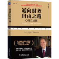  ͨؔ(w)֮·팍(zhn)ƪذ棩 []K.