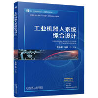 I(y)C(j)ϵy(tng)CO(sh)Ӌ(j)