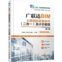 V(lin)_(d)BIM䓽ܛ (һ) Ӌr̳