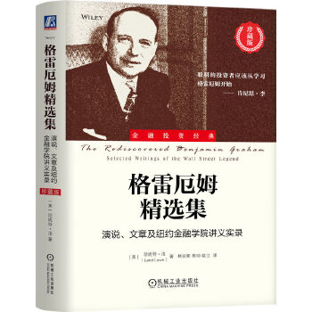  ׶ķxf(shu)¼~sڌW(xu)Ժvx(sh)