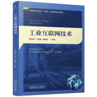  I(y)(lin)W(wng)g(sh) wR ں 