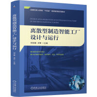  xɢܹSO(sh)Ӌ(j)c\(yn) ־ ܊