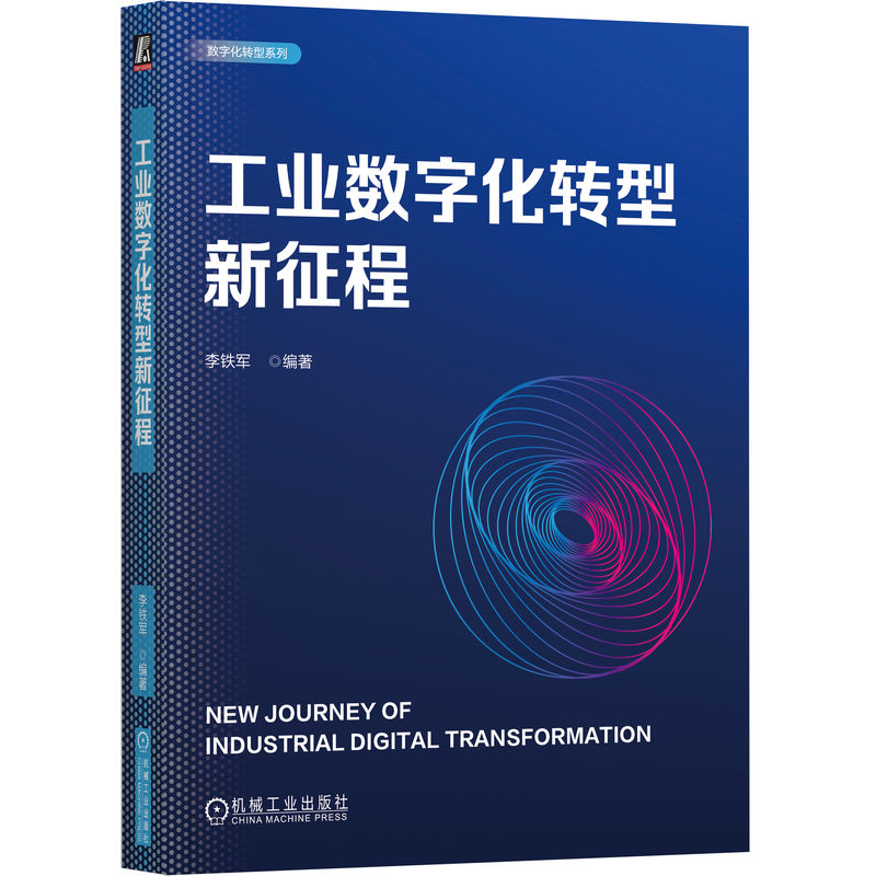 I(y)(sh)ֻD(zhun) F܊