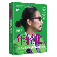  pƷ(chung)cl(f)ʽL(zhng)t i