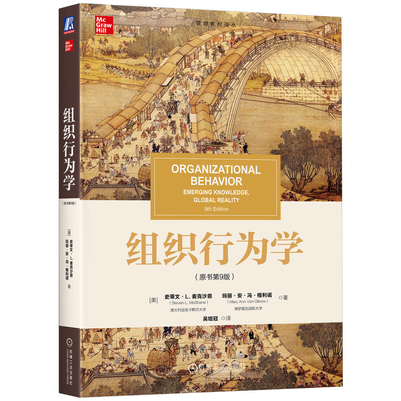 MОW(xu)ԭ(sh)9棩 []ʷġL. ɳ []TZ