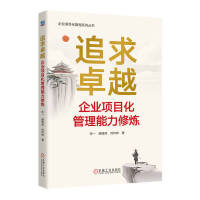  ׷׿ԽI(y)Ŀޟ һ˺